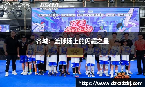 新利体育官方网站