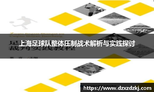 新利体育官网