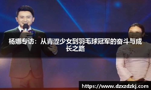 新利体育官网
