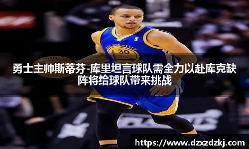 新利体育平台