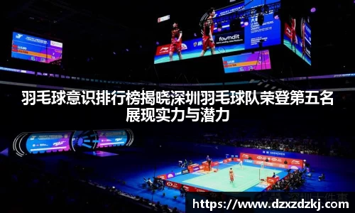 新利体育官方网站