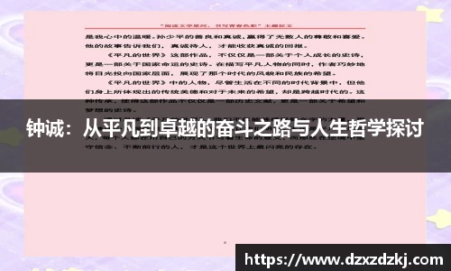 新利体育官方网站