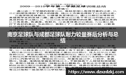 新利体育官方网站
