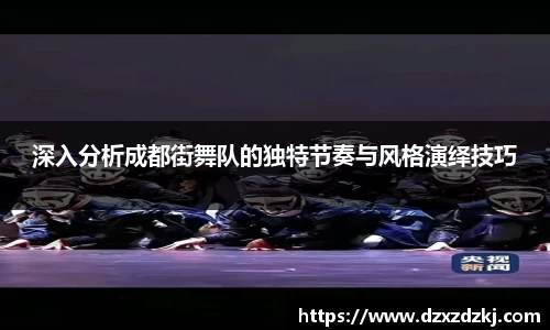 新利体育平台