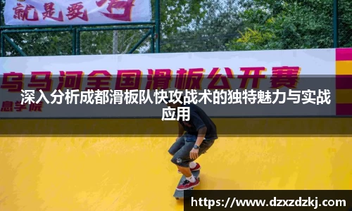 新利体育